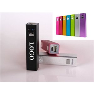 2600mAh Portable Power Bank