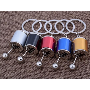 6-Speed Manual Transmission Key Ring