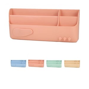 Adsorption Type Mini Storage Box