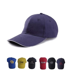 Brushed Cotton Six Panel Cap