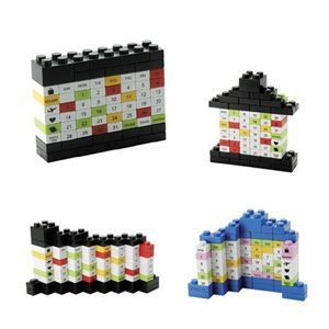 Building Block Calendar
