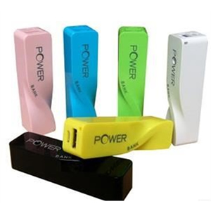 Cell Phone Power Bank-2600 mAh