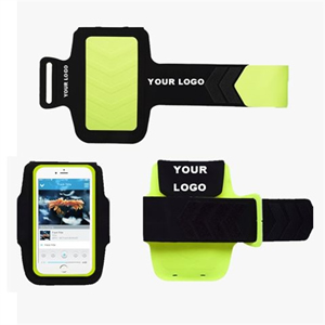 Cell Phone Running Armband