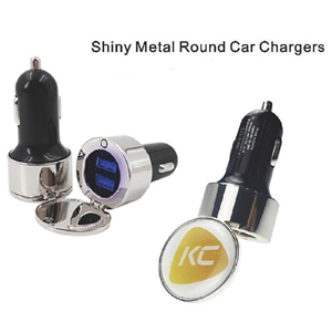 Dual USB Car Charger