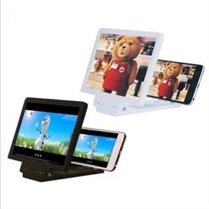 Foldable 3D Mobile Phone Amplifier Bracket Stand