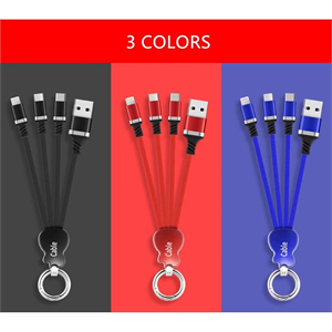 Guitar Lighting USB Cable Charger