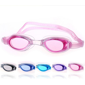 Kids Swim Goggles