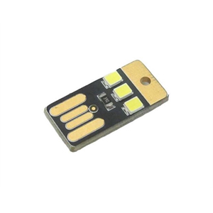 Mini USB Night Light Camping/LED Lamp - White