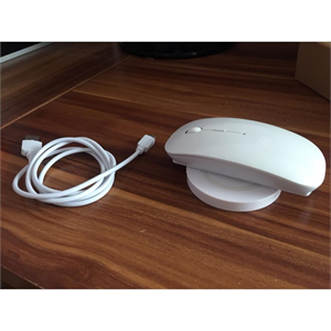 Mouse With Wireless Charger