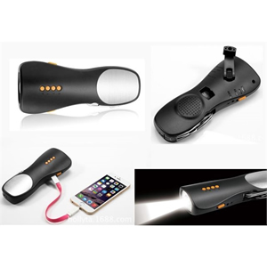 Multi-Function Flashlight Hardware Tool