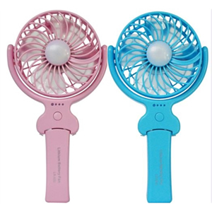 Multi-Function USB Rechargeable Foldable Handheld Fan-Lamp