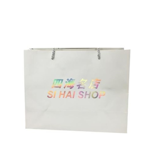 Paper Bag With Color Foil Stamp Logo Print