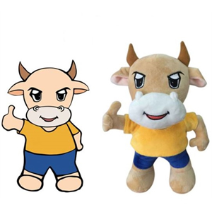 Personalized Plush Toy