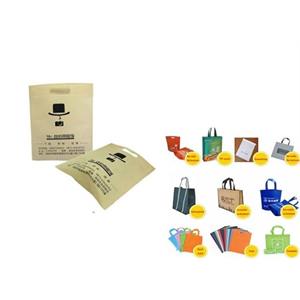 Polypropylene Event Economy Tote Case