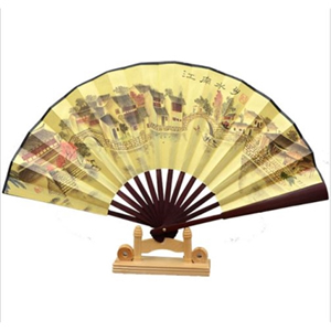 Portable Chinese Folding Fan