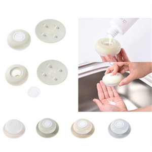 Portable Silicone Shampoo Lotion Box