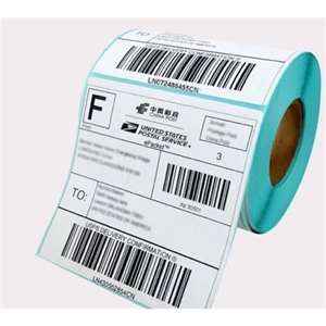 Removable Reel Tag Label