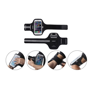 Running Phone Arm Band