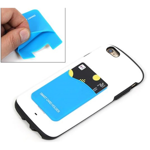 Silicone Cell Phone Pocket