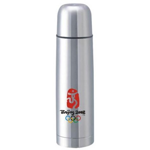 Thermos Stainless King 26.5-Ounce Leak-Proof Travel Tumbler