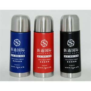 Thermos Stainless King Leak-Proof Travel Tumbler