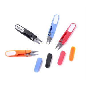 U-Shaped Scissor With Lid