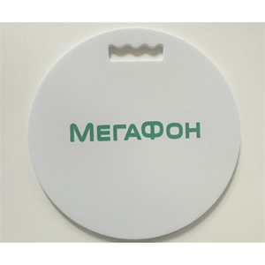 Waterproof Seat Cushion